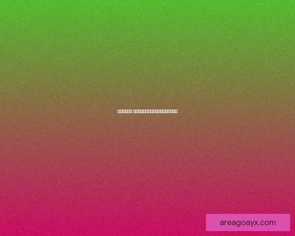 爱游戏安全吗 解析游戏平台安全性与用户数据保护措施