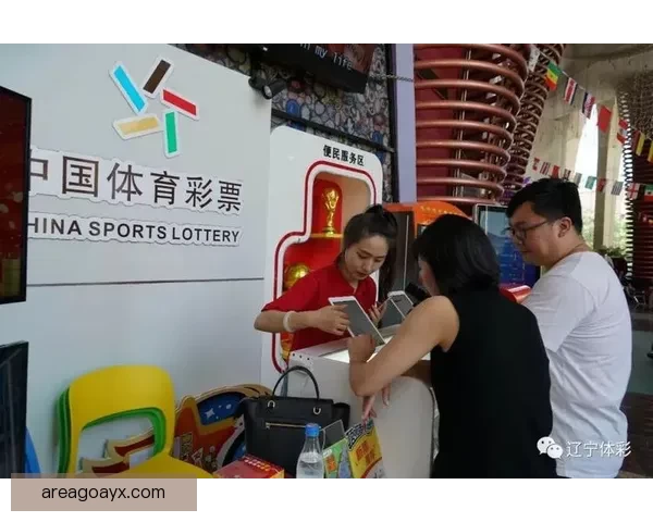 激情世界杯比分竞猜盛宴开启全民参与赢取荣耀大奖活动标题