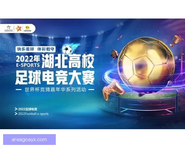 世界杯精彩赛事比分竞猜平台助你精准预测获胜机会